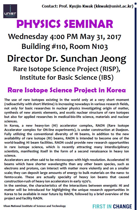 Rare Isotope Science Project in Korea