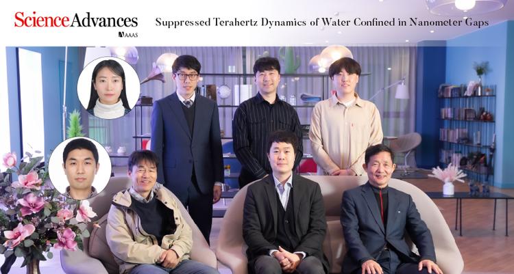[박형렬, 김대식, 박노정, 정준우 교수] 평면 세계에 갇힌 물 분자의 1조 분의 1초, 그 순간을 관찰했다